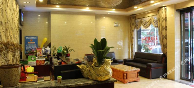 吉首中央寓都图片