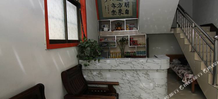 邹城阳光宾馆图片