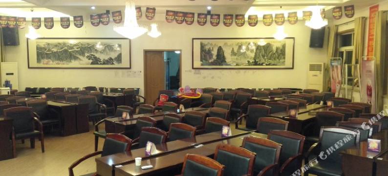 烟台汇京宾馆图片