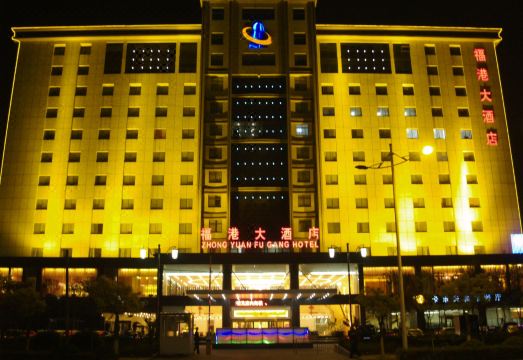 福港大酒店（许昌学院高铁东站店）外景图