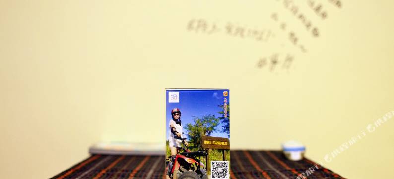 拉萨东晨青年宾馆图片