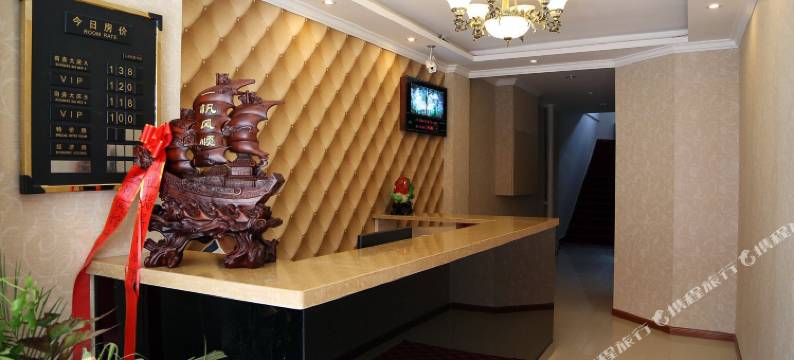 长春五月时尚宾馆图片