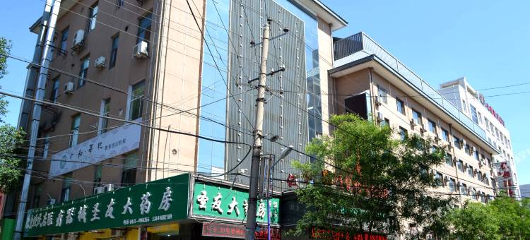 呼和浩特亿和商务酒店图片