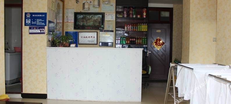 沈阳绅湘阁旅馆图片