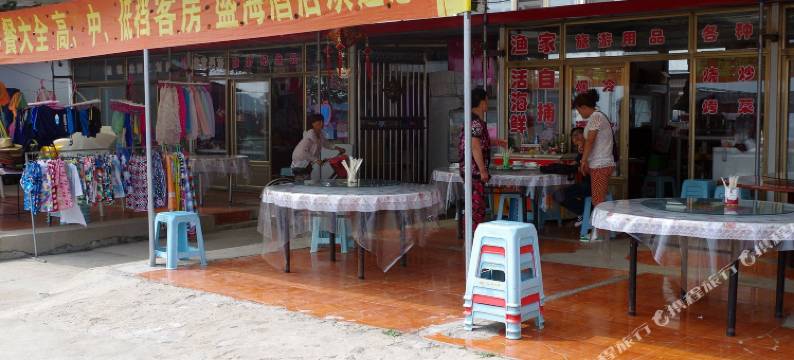 东港盛海酒店图片