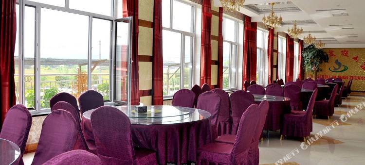 辽阳鱼水度假山庄图片