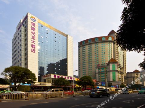 福建光龙大酒店
