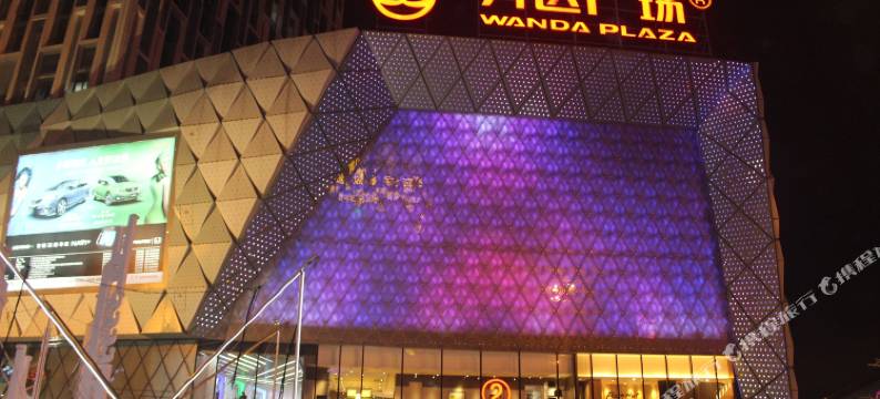 家润公寓(广州南村万博地铁站万达广场店)图片