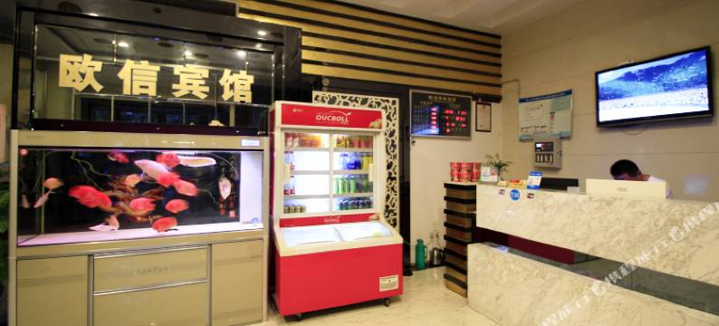 宁波凯信宾馆图片