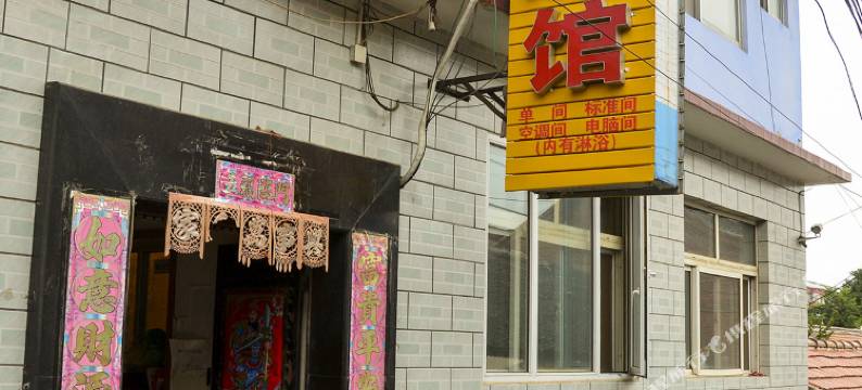 滦平龙泉旅馆图片