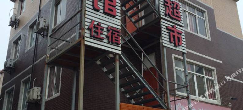 杭州途家宾馆图片