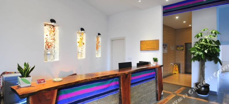 罗平采云居酒店图片