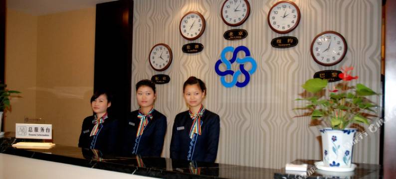 武汉纽兰假日酒店图片