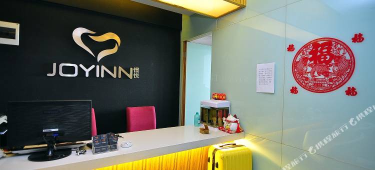 昆明憬悦酒店公寓(穿金路七彩之门店)图片