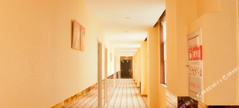 阳光宾馆(广饶汽车站半球面粉厂店)图片