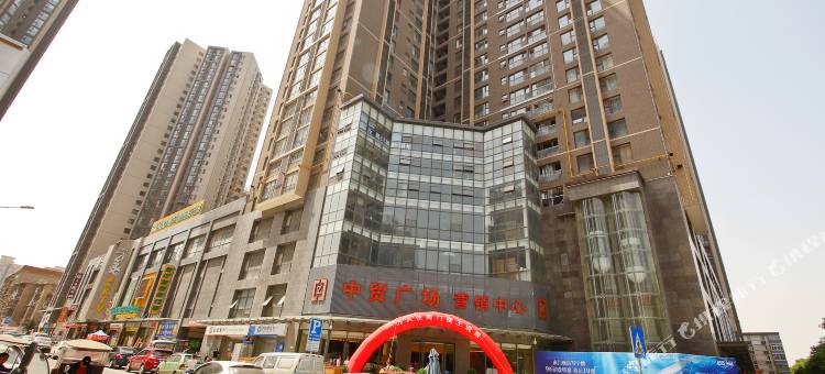 西安中贸公寓图片