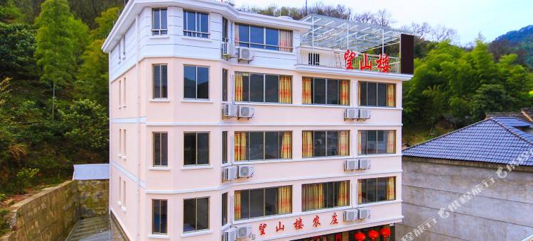 千岛湖望山楼民宿图片