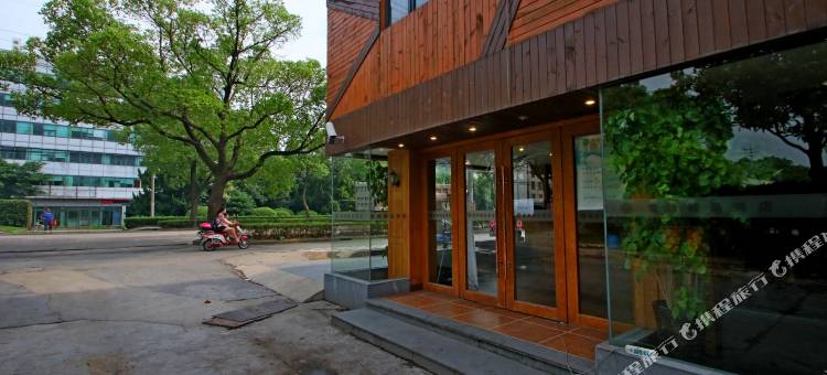 贝壳酒店(上海文井路地铁站店)图片