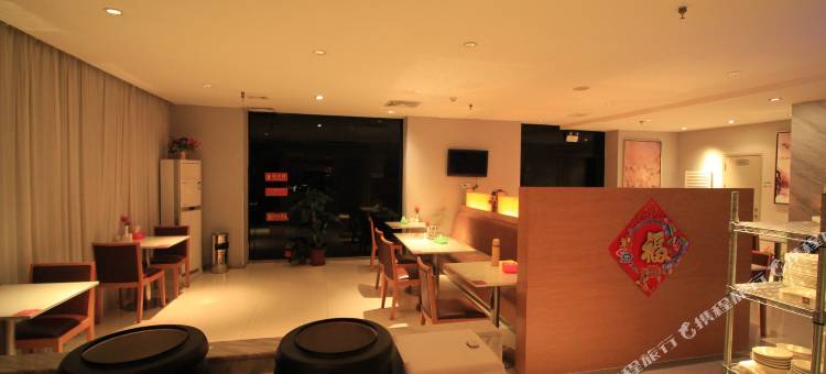 锦江之星酒店(烟台万达广场所城里景区店)图片