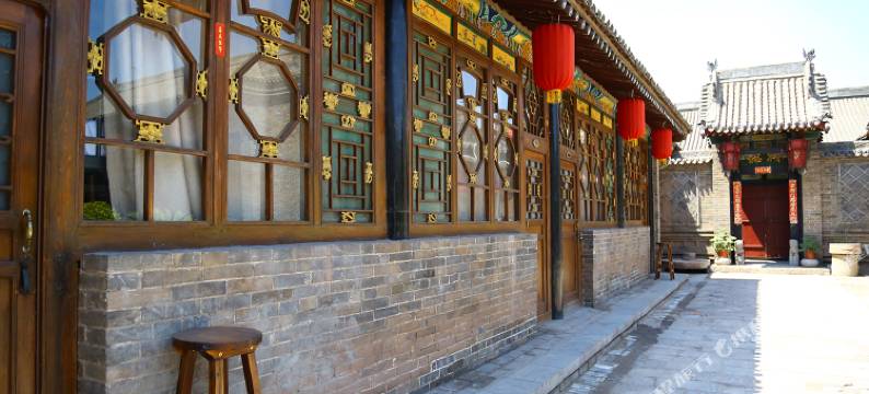 平遥悦榕庄会馆图片
