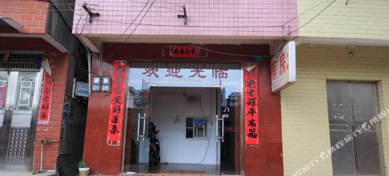 柳州自己家特色驿站图片