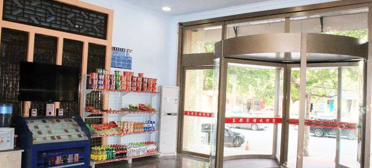 东都商务宾馆(潍坊青年路店)图片