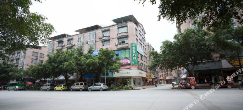 平果东昇宾馆图片