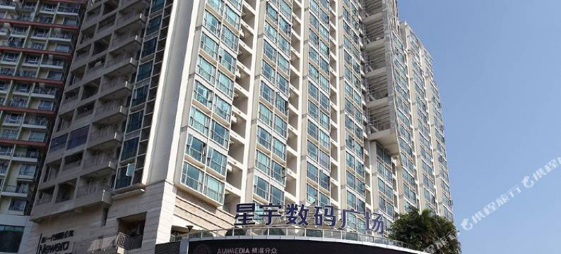 深圳四海为家短期酒店式公寓图片