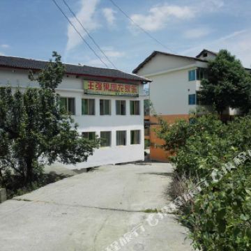 桐梓王强果园农家乐