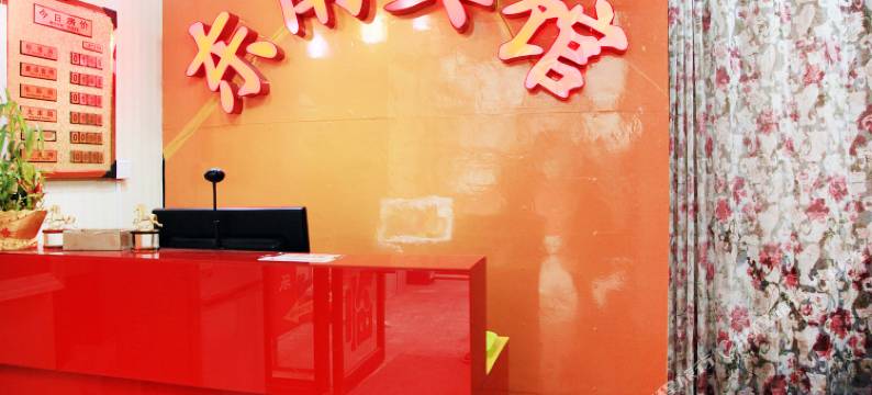 东南公寓(武汉福星惠誉店)图片