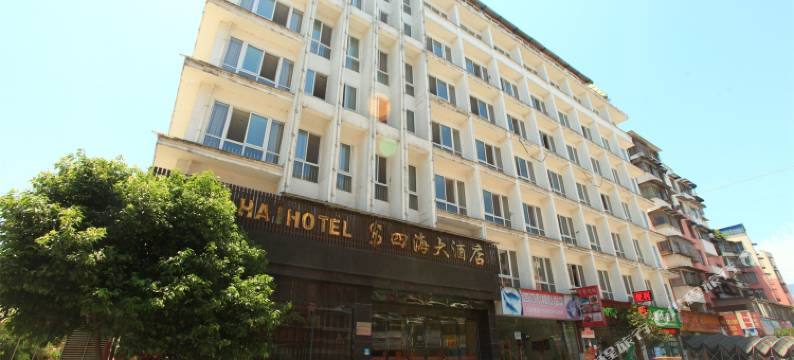 雅安四海大酒店图片