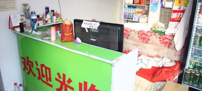 宝丰宾馆(菏泽火车站店)图片