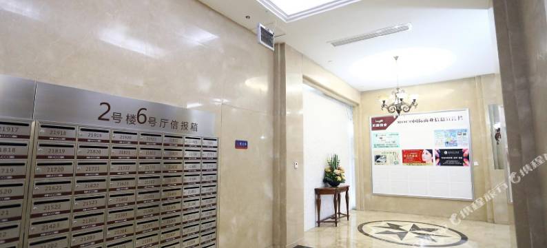 西安雅居酒店图片