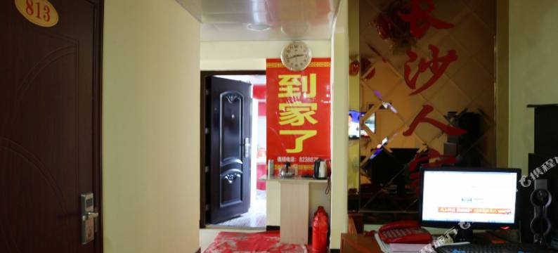 张家界长沙人家旅馆图片