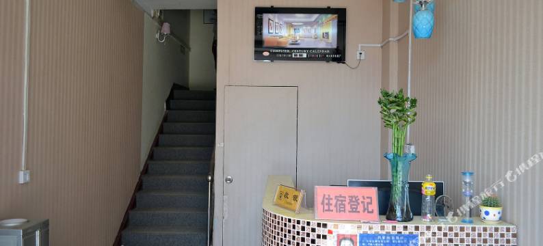 新郑帝豪宾馆图片