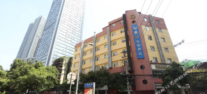 安逸158连锁酒店(成都春熙路顺城店)图片