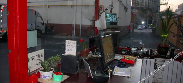 包头海源招待所(火车站店)图片