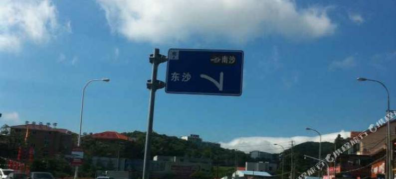 枫林海岸民宿(朱家尖东沙海滨浴场店)图片