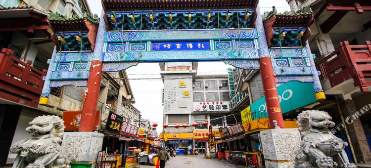 格林豪泰快捷酒店(开封鼓楼店)图片