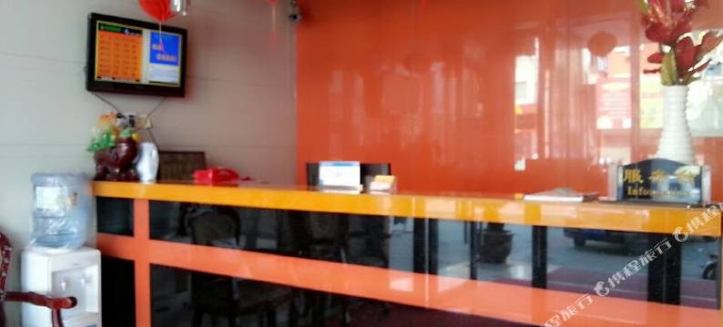 启东太子商务宾馆图片