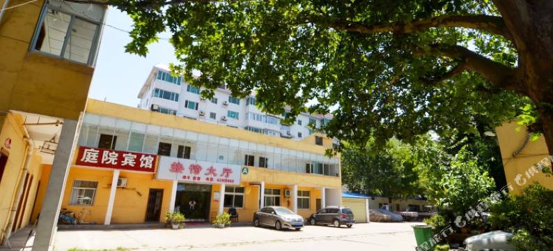 西安庭院宾馆(长乐坡地铁站店)图片