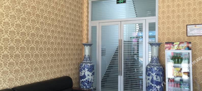 泰安东福来宾馆图片