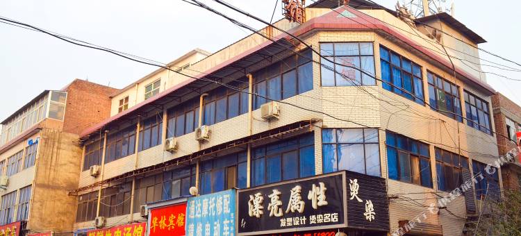 洛阳华林宾馆图片