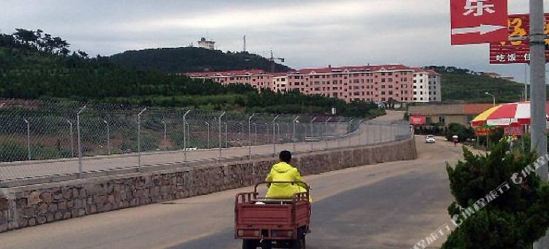 荣成裕福祥渔家乐(成山头店)图片