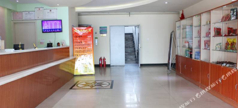 济南云庭宾馆图片