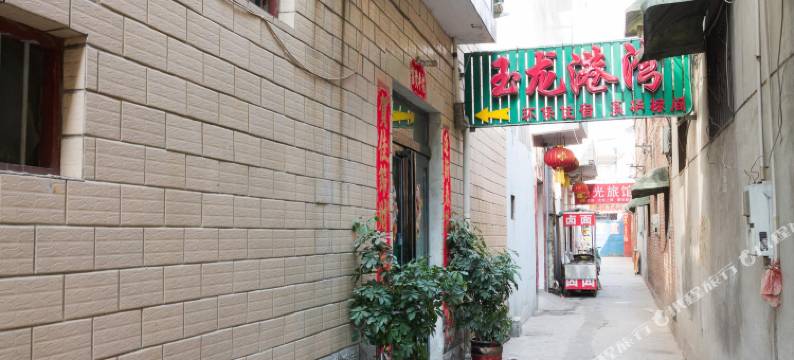 新乡玉龙港湾宾馆图片