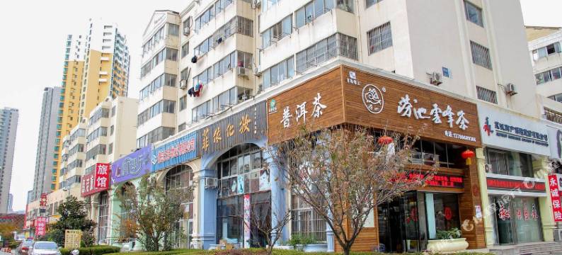 青岛岛洁旅馆图片