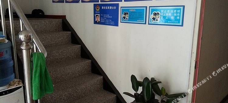 铁岭顺鑫旅馆图片