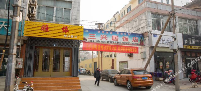 济宁铁塔寺旅馆图片