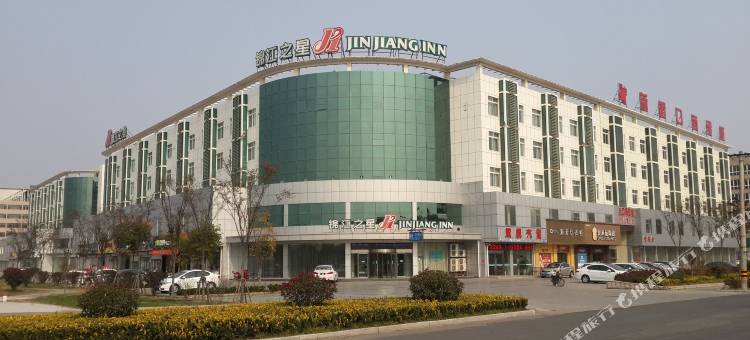 锦江之星酒店(灌南店)图片